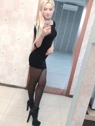 Алена